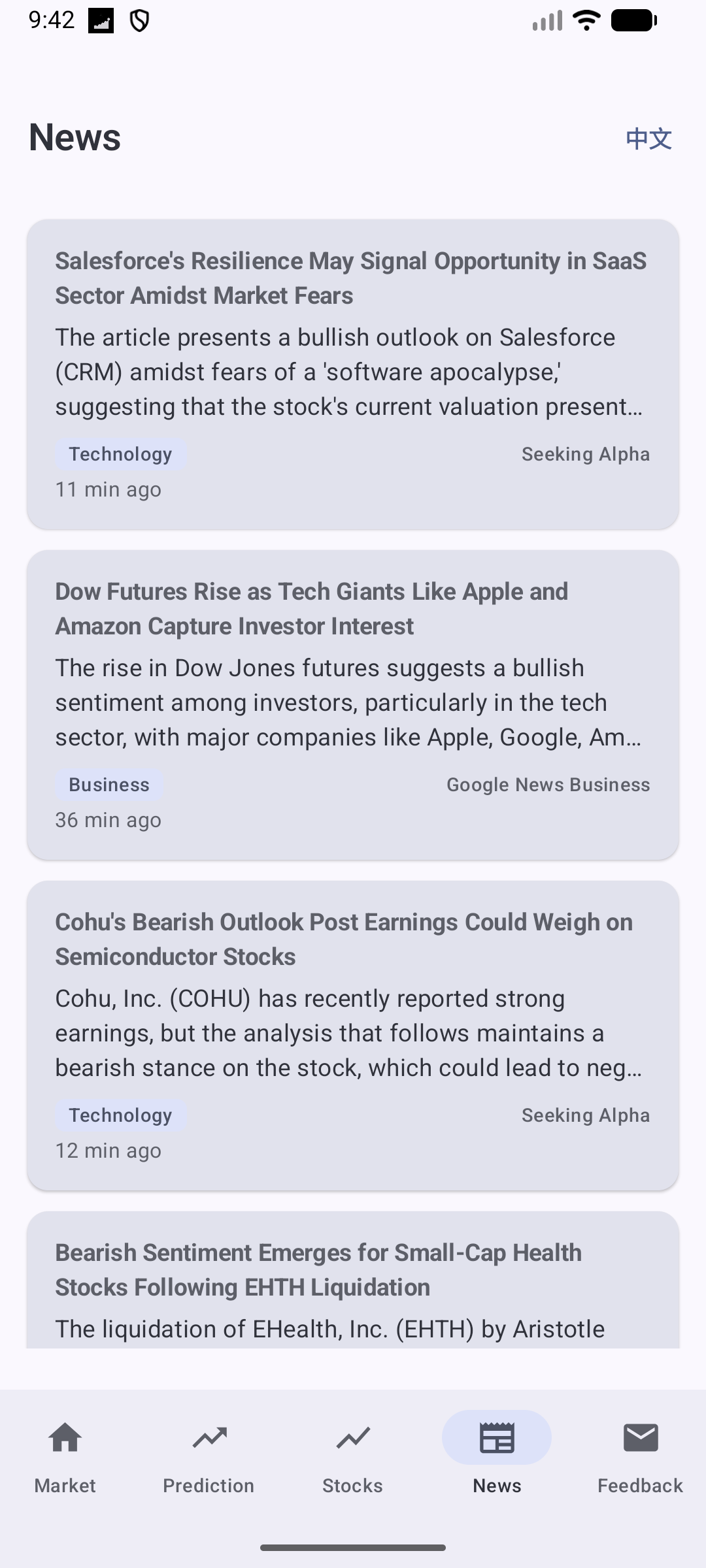 News Feed — AI-summarized articles